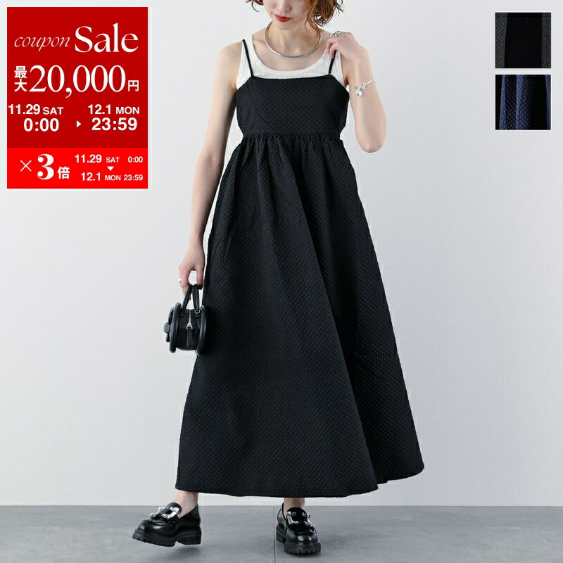 楽天市場】【最大2万円OFFクーポン対象・11/29～12/1限定】Marine