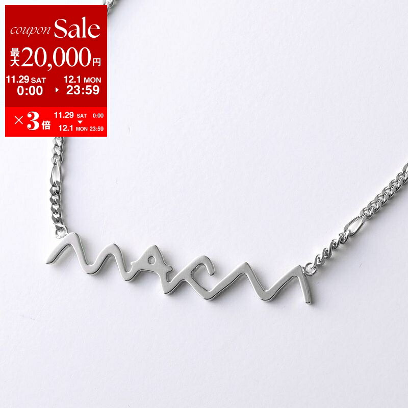 楽天市場】MARNI マルニ ネックレス COMV0286A0 M2000 レディース