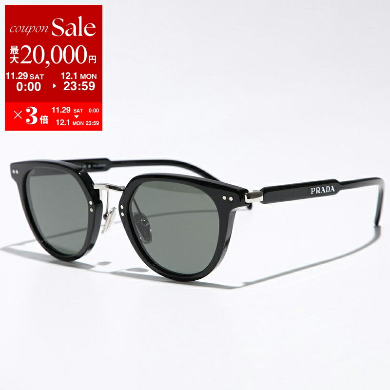 楽天市場】【最大2万円OFFクーポン対象・11/29～12/1限定】PRADA