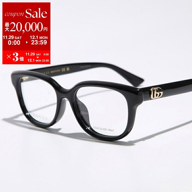 楽天市場】【最大2万円OFFクーポン対象・11/29～12/1限定】GUCCI