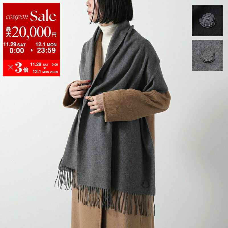 楽天市場】MONCLER モンクレール マフラー 3C00024 A9575 メンズ