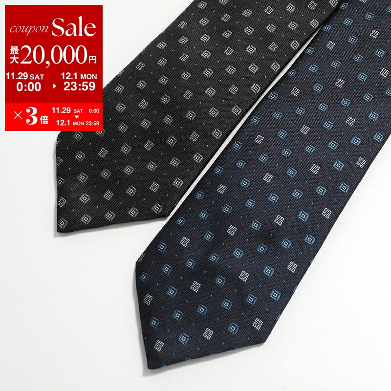 楽天市場】JIL SANDER ジルサンダー ネクタイ TIE4.5 J23TM0003 J55008