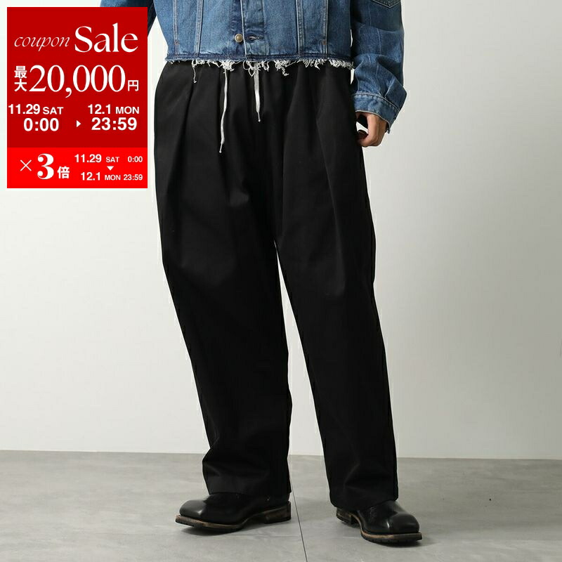 楽天市場】【最大2万円OFFクーポン対象・11/29～12/1限定】MAISON