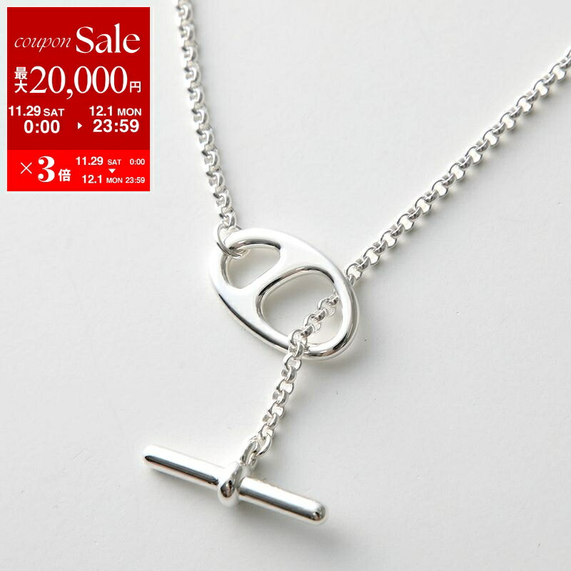 楽天市場】HERMES エルメス ネックレス Panache パナッシュ メンズ 馬