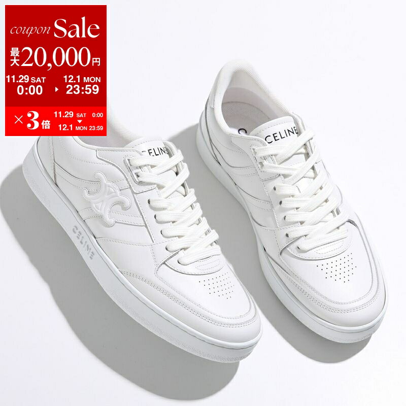 楽天市場】【最大2万円OFFクーポン対象・11/29～12/1限定】TODS トッズ