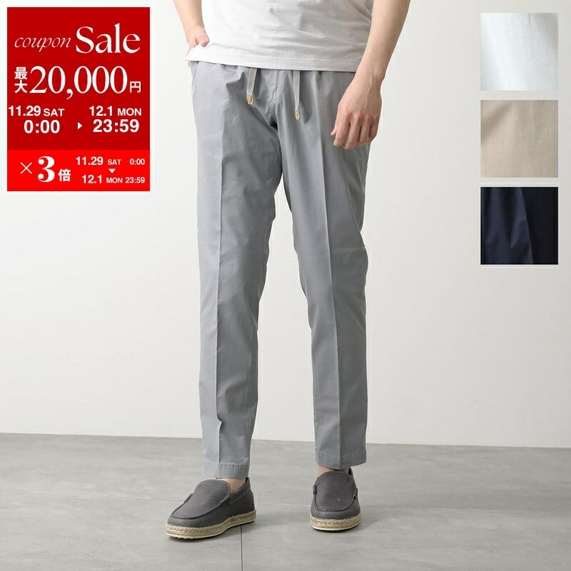 楽天市場】【最大2万円OFFクーポン対象・11/29～12/1限定】GERMANO