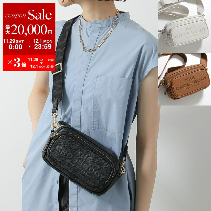 楽天市場】【最大2万円OFFクーポン対象・11/29～12/1限定】MARC JACOBS