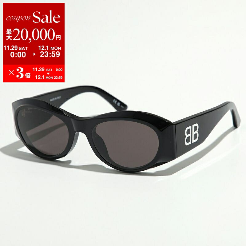 楽天市場】【最大2万円OFFクーポン対象・11/29～12/1限定】BALENCIAGA