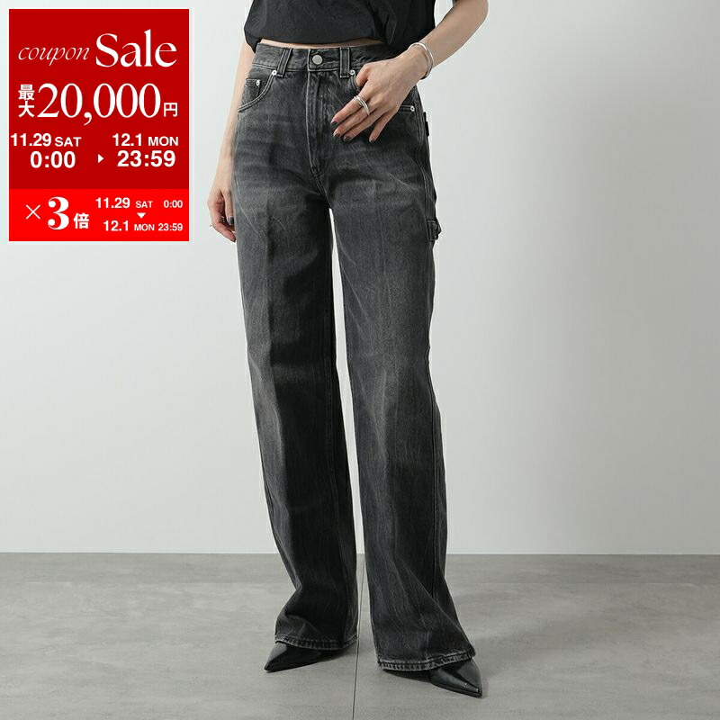 楽天市場】【最大2万円OFFクーポン対象・11/29～12/1限定】HAIKURE