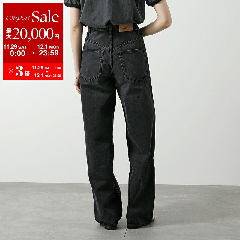 楽天市場】MAX MARA Studio マックスマーラ ステュディオ デニムパンツ