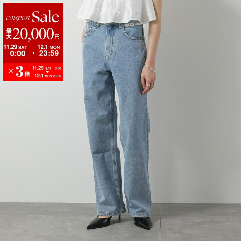 楽天市場】【最大2万円OFFクーポン対象・11/29～12/1限定】KIMHEKIM