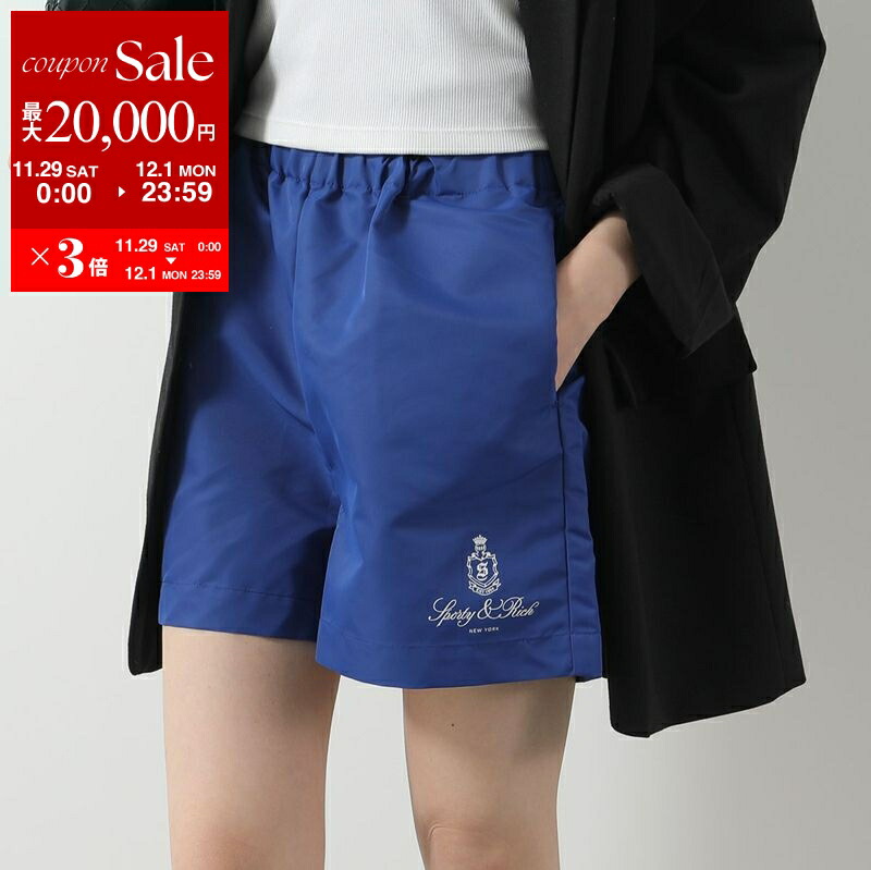 楽天市場】【最大2万円OFFクーポン対象・11/29～12/1限定