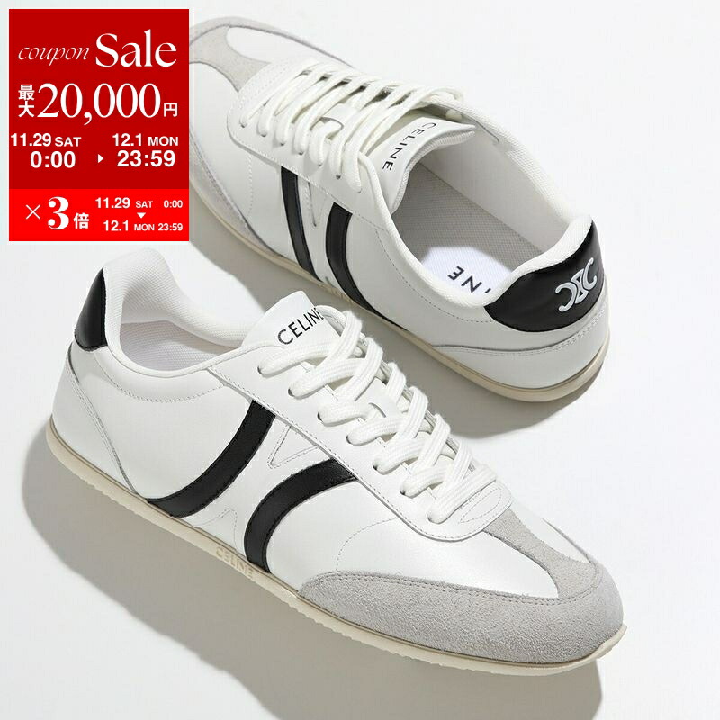 楽天市場】SAINT LAURENT サンローラン スニーカー ANDY SNEAKERS