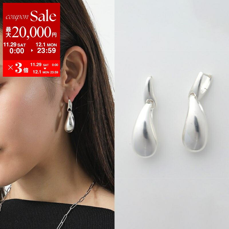 楽天市場】GEORG JENSEN ジョージ ジェンセン ピアス MERCY SWIRL