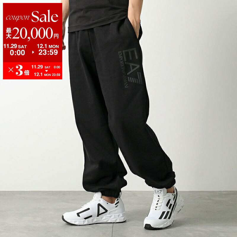 楽天市場】EA7 EMPORIO ARMANI エアセッテ エンポリオアルマーニ