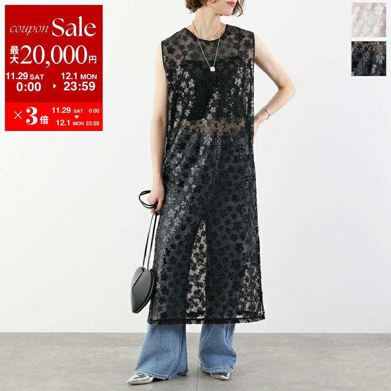 楽天市場】DRIES VAN NOTEN ドリスヴァンノッテン ワンピース HATTY