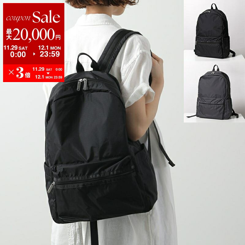 楽天市場】【最大2万円OFFクーポン対象・11/29～12/1限定】BALENCIAGA