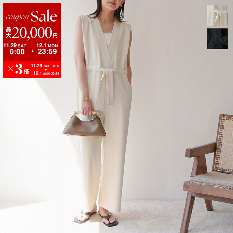 楽天市場】【最大2万円OFFクーポン対象・11/29～12/1限定】BASERANGE