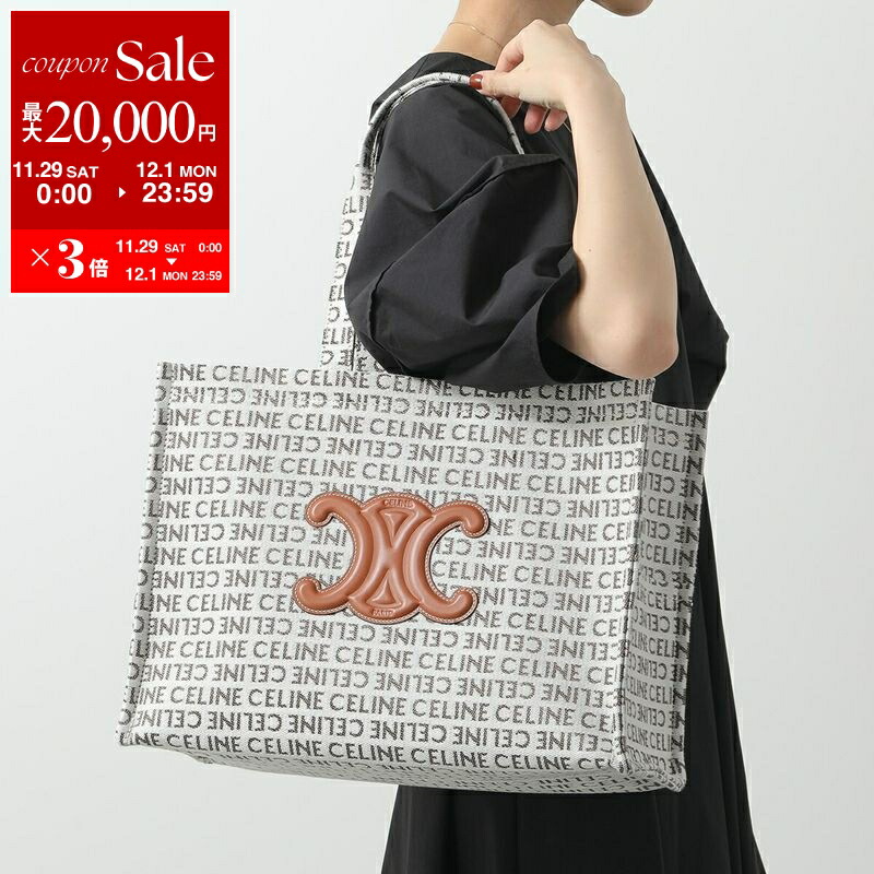 楽天市場】CELINE セリーヌ トートバッグ Medium Cabas Vertical