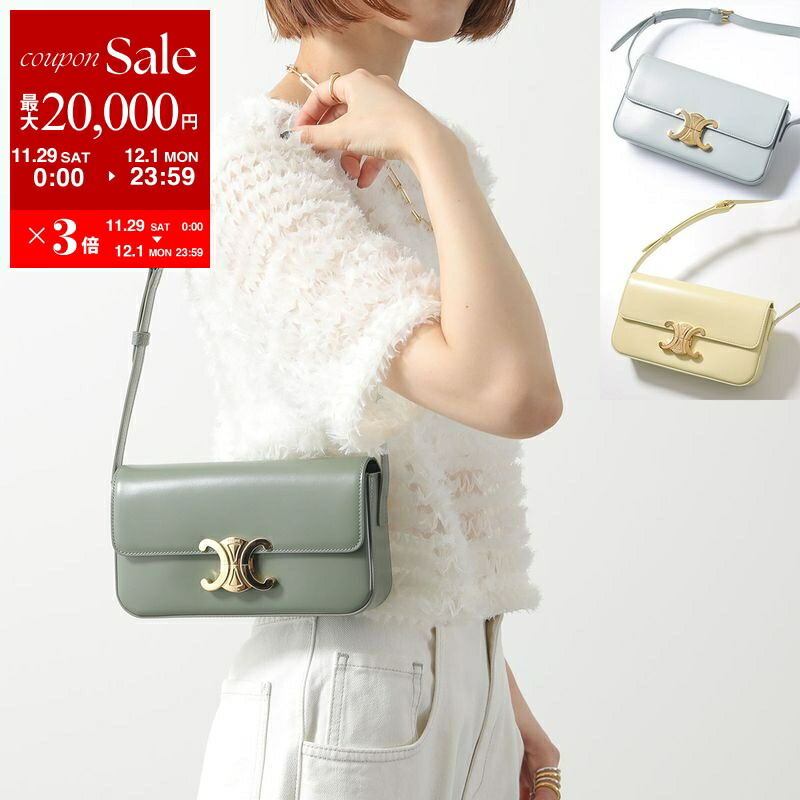 楽天市場】【最大2万円OFFクーポン対象・11/29～12/1限定】CELINE