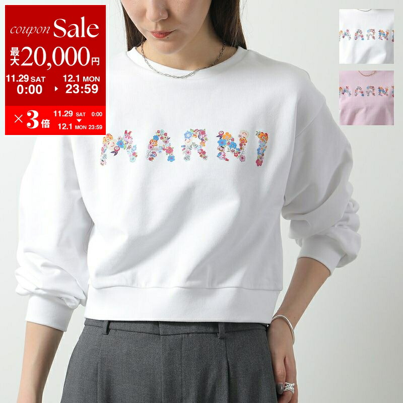 楽天市場】【最大2万円OFFクーポン対象・11/29～12/1限定】MARNI
