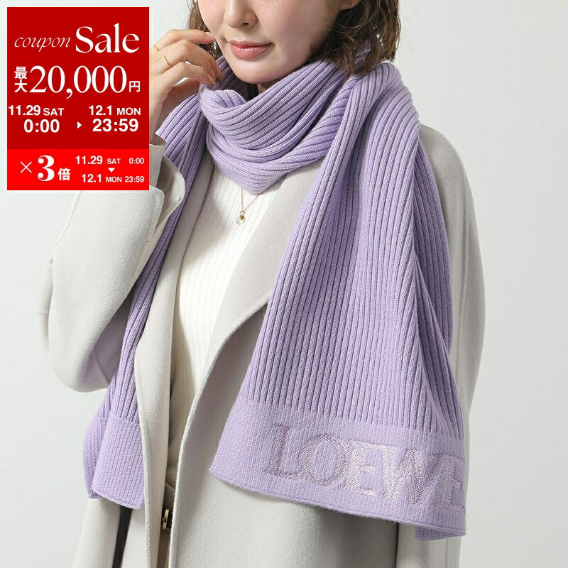 楽天市場】LOEWE ロエベ ストール 929.29.206 レディース マフラー