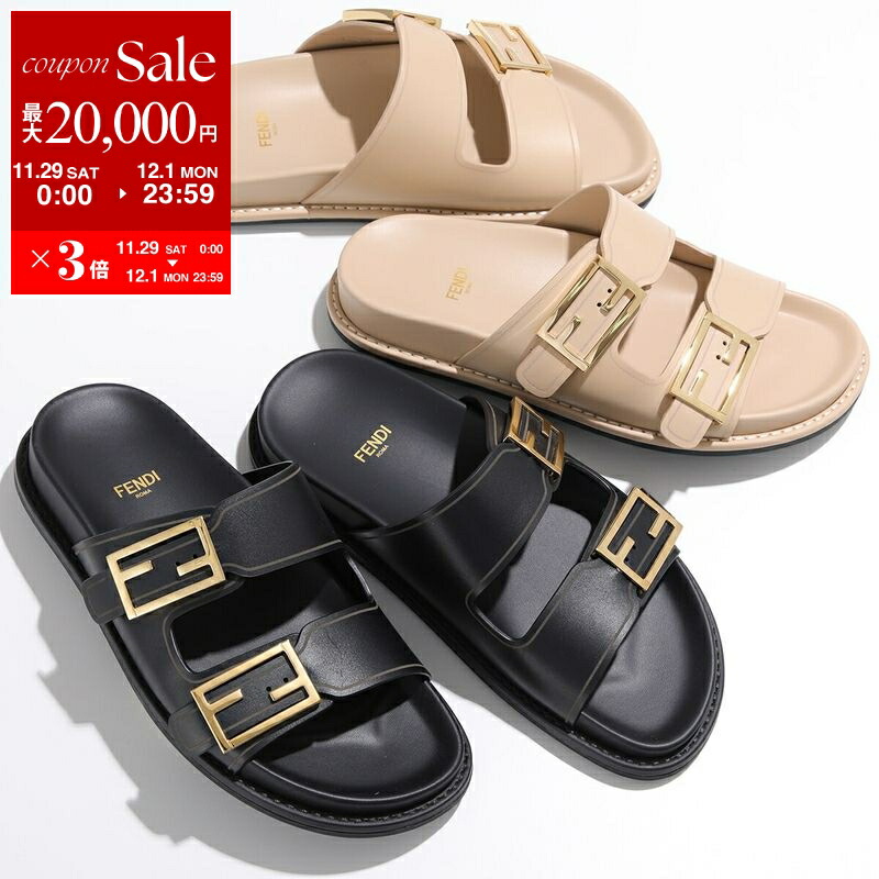 楽天市場】【最大2万円OFFクーポン対象・11/29～12/1限定】FENDI