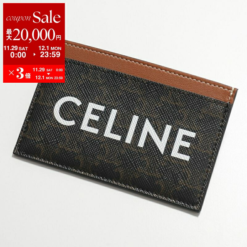 楽天市場】CELINE セリーヌ カードケース Triomphe Embossed Medium