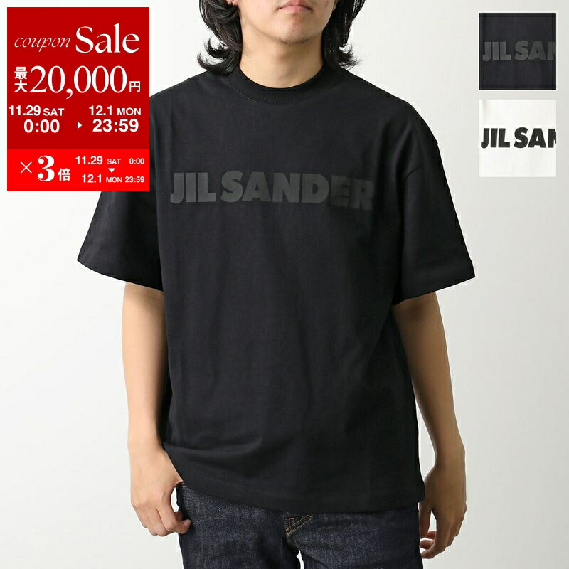 楽天市場】【最大2万円OFFクーポン対象・11/29～12/1限定】JIL SANDER