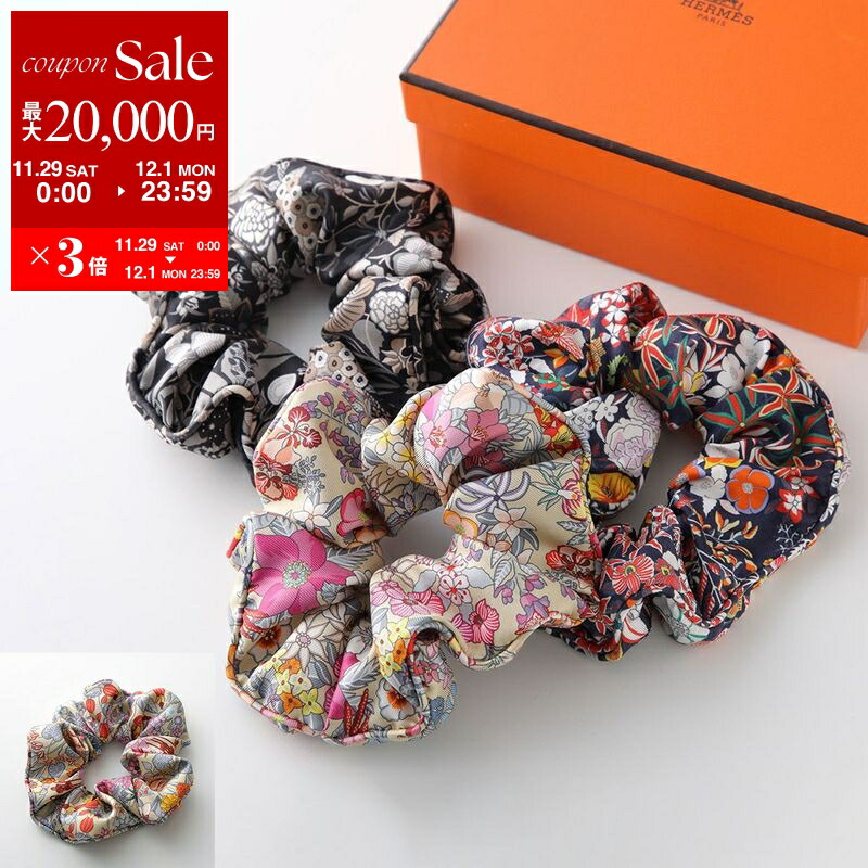 楽天市場】HERMES エルメス オーナメント BOULE DE NOEL LIFT LAQUE