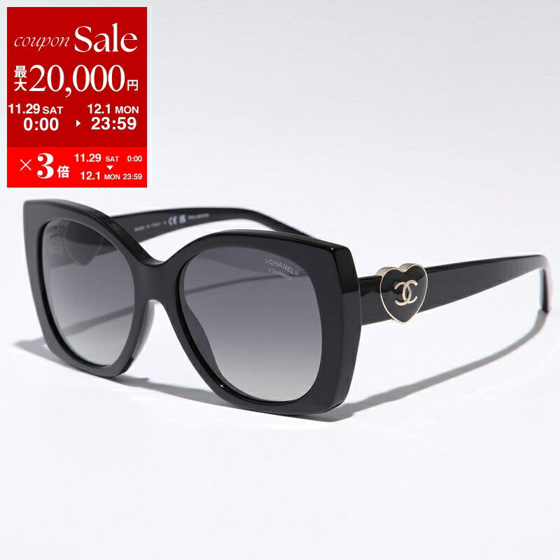 楽天市場】【最大2万円OFFクーポン対象・11/29～12/1限定】CHANEL