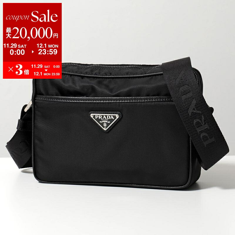 楽天市場】【最大2万円OFFクーポン対象・12/4-20時～】PRADA プラダ