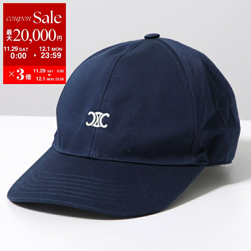 楽天市場】CELINE セリーヌ バケットハット 2AUP7517Q.02NC レディース