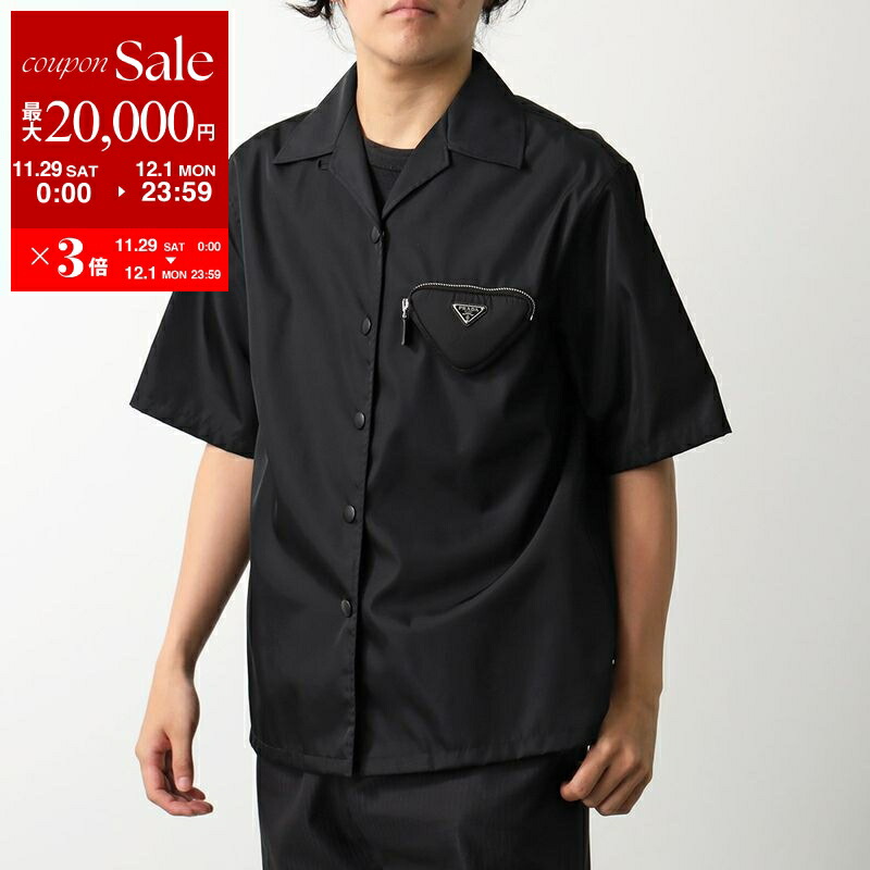 楽天市場】【最大2万円OFFクーポン対象・11/29～12/1限定】PRADA