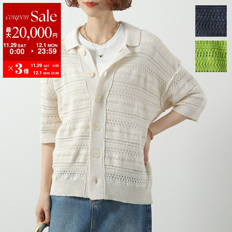 楽天市場】【最大2万円OFFクーポン対象・11/29～12/1限定】OperaSPORT