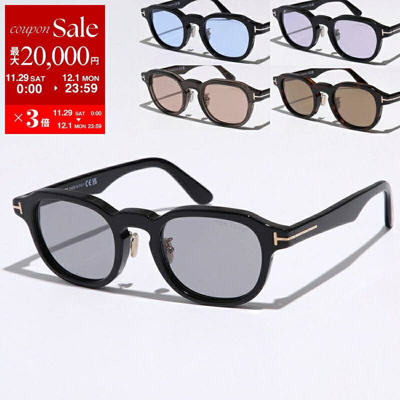 楽天市場】【最大2万円OFFクーポン対象・11/29～12/1限定】TOM FORD