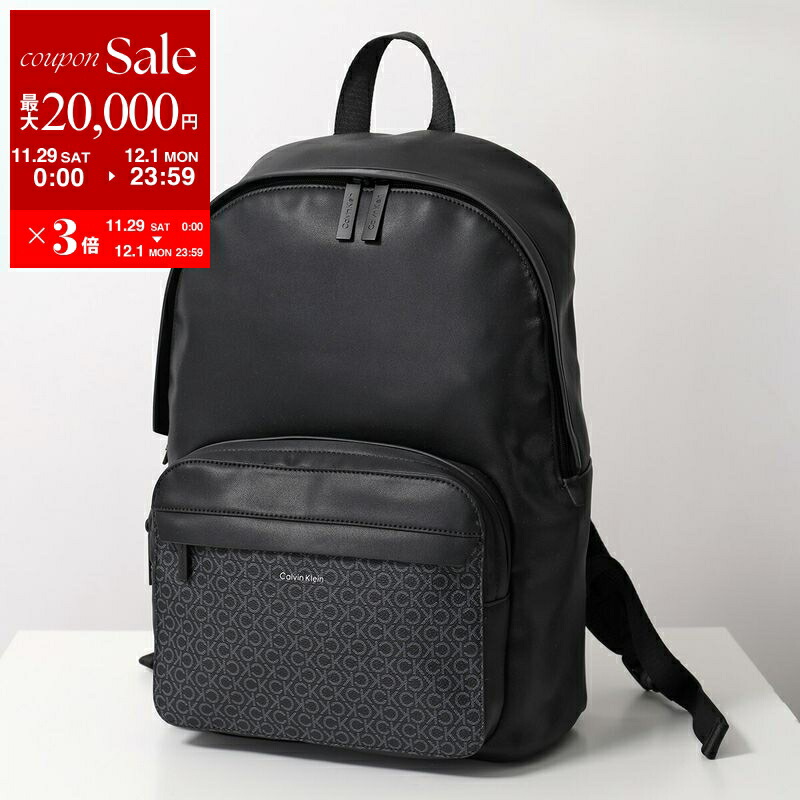 楽天市場】Calvin Klein カルバンクライン バックパック CK MUST