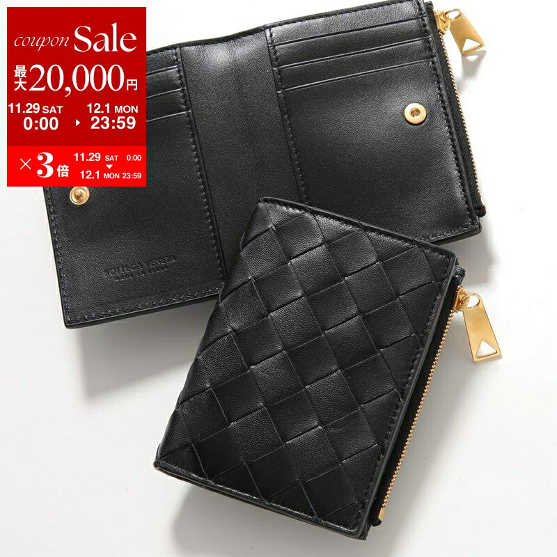 楽天市場】BOTTEGA VENETA ボッテガヴェネタ 二つ折り財布 CASSETE