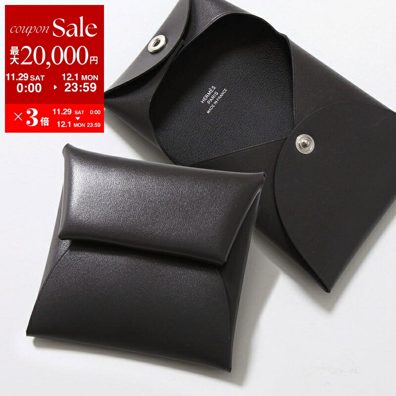 楽天市場】【最大2万円OFFクーポン対象・11/29～12/1限定】HERMES