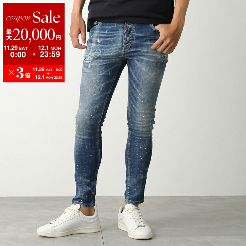 楽天市場】【最大2万円OFFクーポン対象・11/29～12/1限定】DSQUARED2