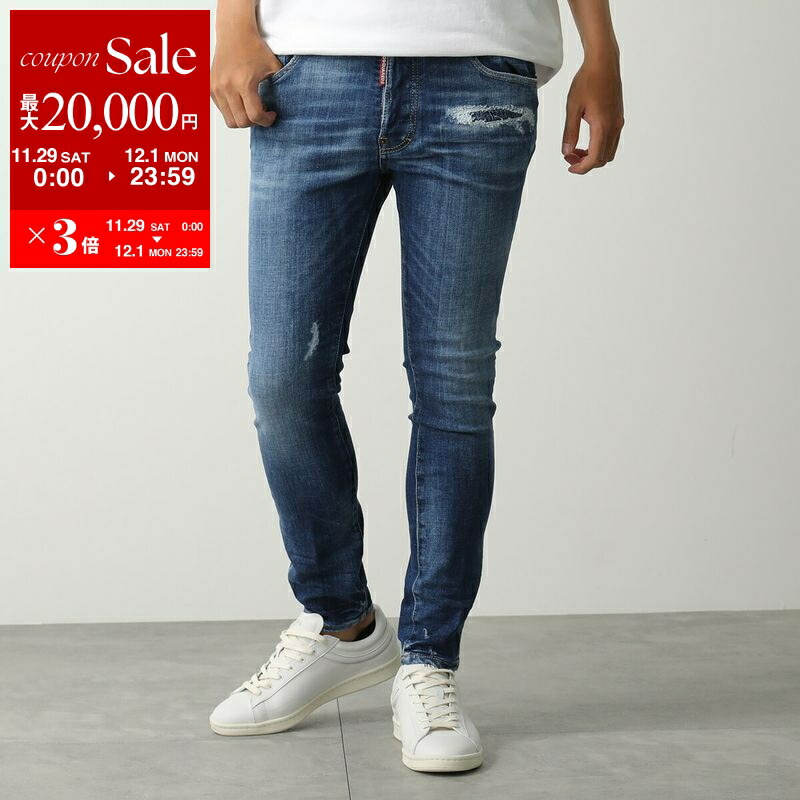 楽天市場】【最大2万円OFFクーポン対象・11/29～12/1限定】DSQUARED2