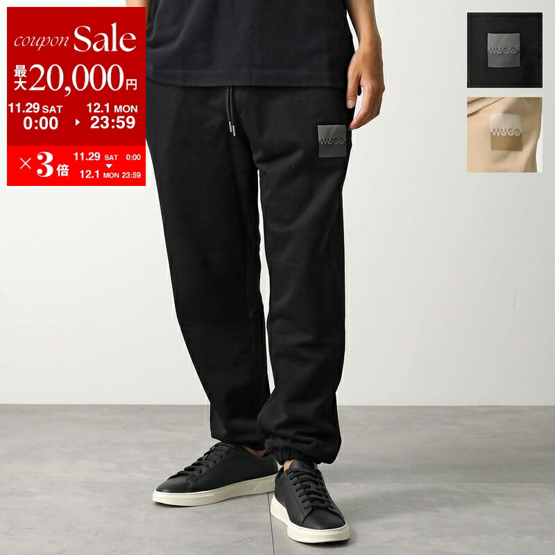 楽天市場】HUGO BOSS ヒューゴボス テーパードパンツ 50482735 メンズ