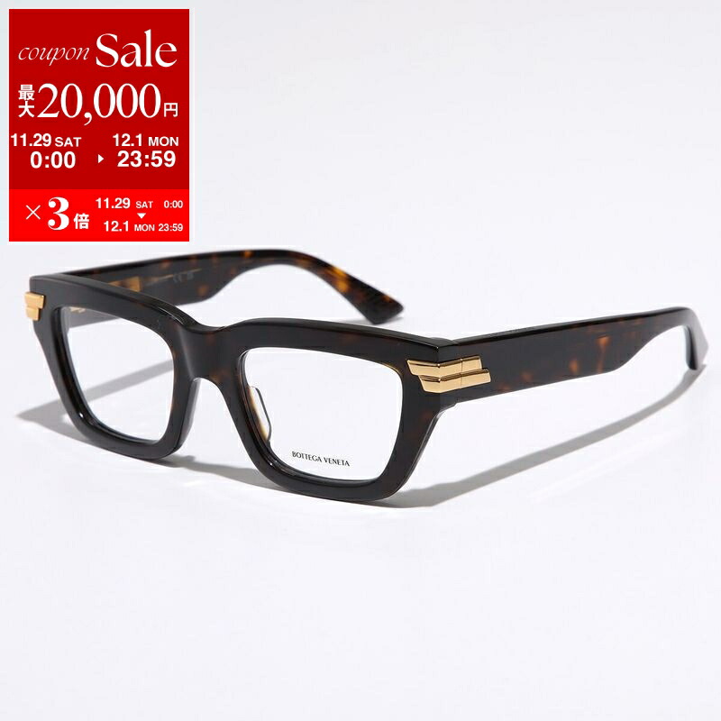 楽天市場】【最大2万円OFFクーポン対象・12/4-20時～】BOTTEGA VENETA