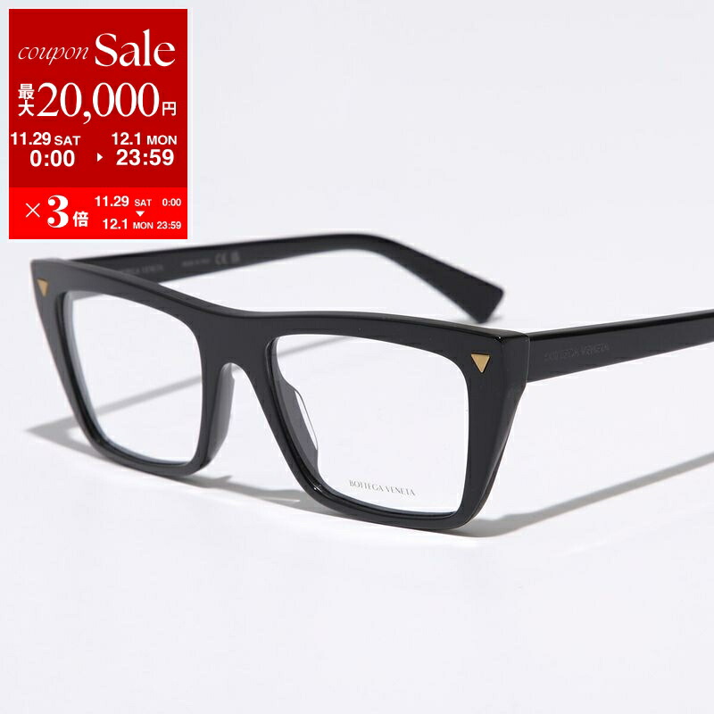 楽天市場】【最大2万円OFFクーポン対象・12/4-20時～】BOTTEGA VENETA