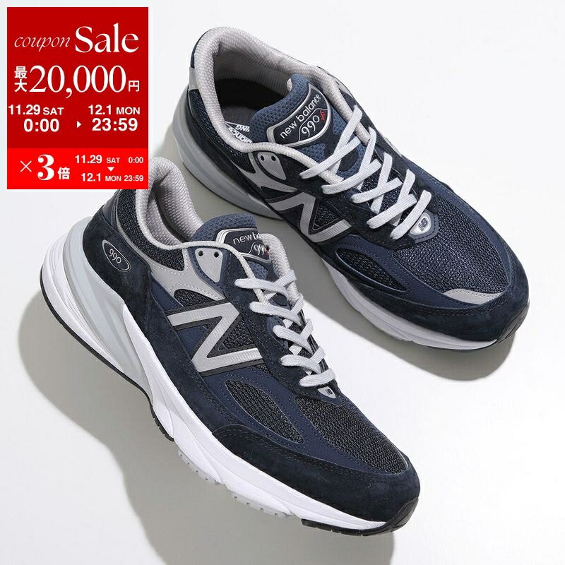 楽天市場】【最大2万円OFFクーポン対象・11/29～12/1限定】New Balance