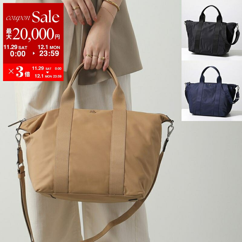 楽天市場】【最大2万円OFFクーポン対象・11/29～12/1限定】Lauren