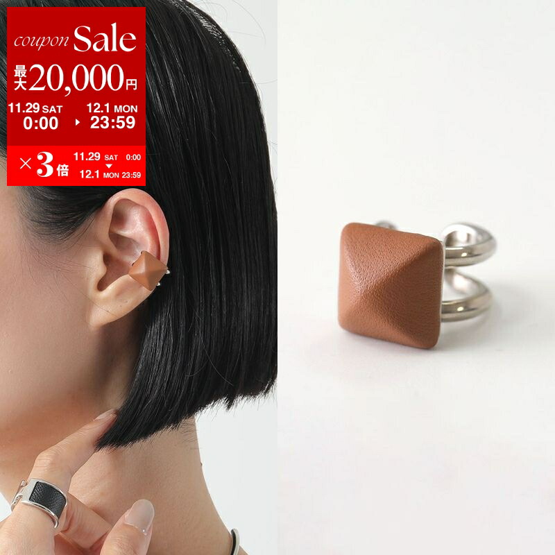 楽天市場】【最大2万円OFFクーポン対象・11/29～12/1限定】HERMES