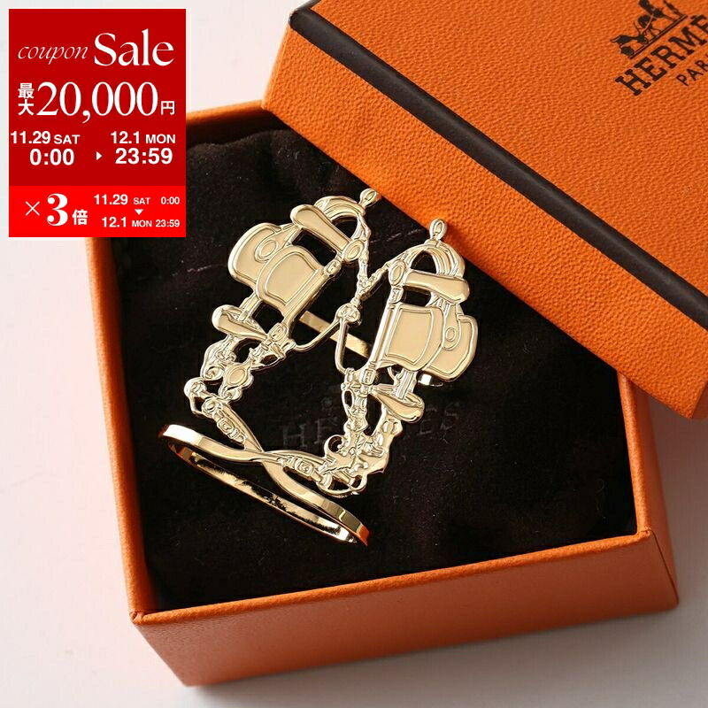 楽天市場】HERMES エルメス スカーフリング シェーヌダンクル Chaine