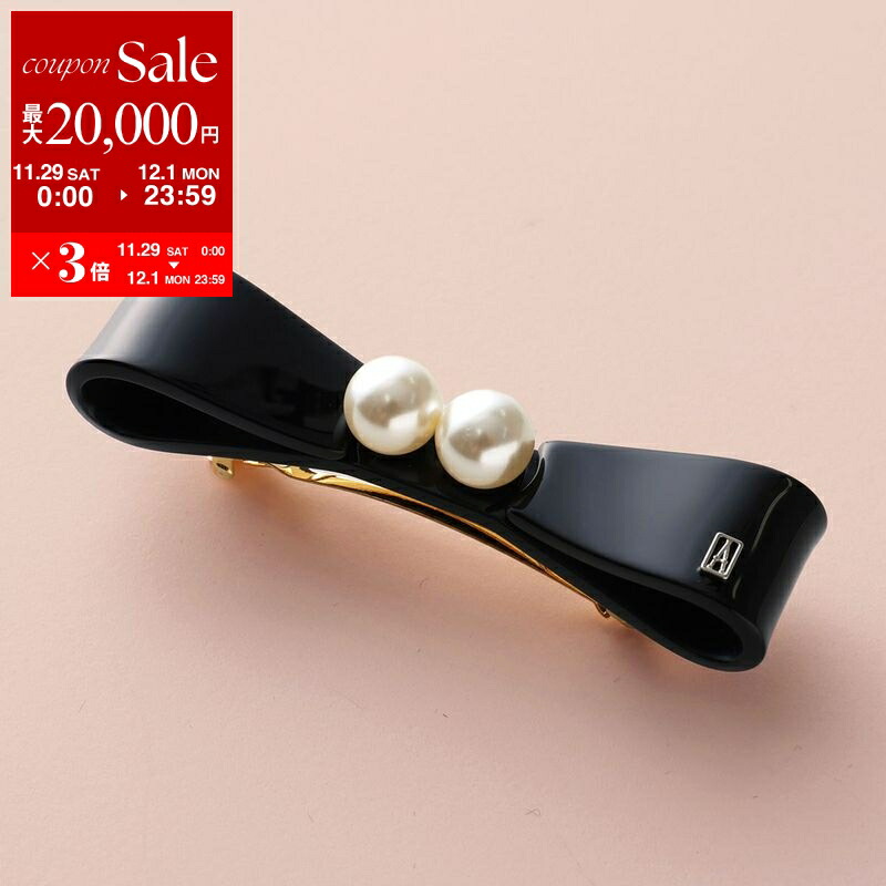 楽天市場】ALEXANDRE DE PARIS アレクサンドル ドゥ パリ バレッタ TA8