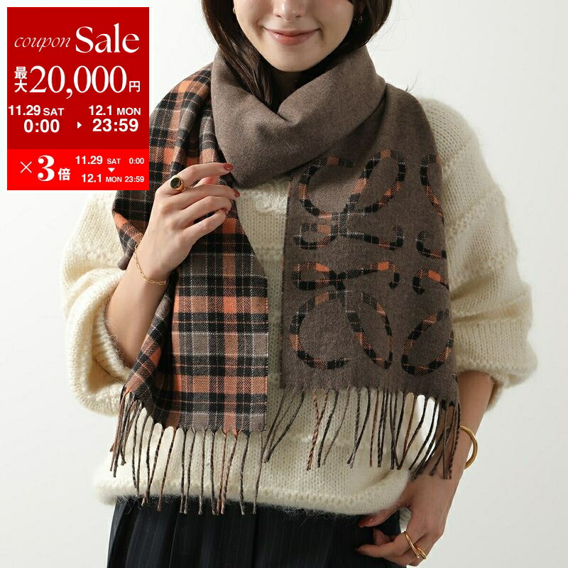 楽天市場】HERMES エルメス マフラー 160×30 モール H259157S